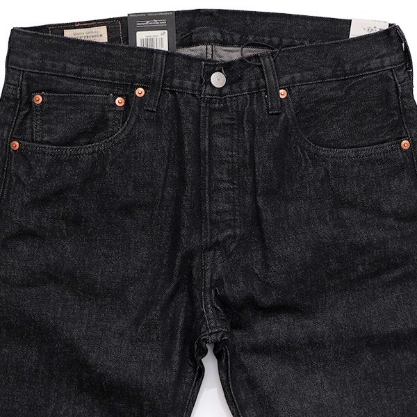 Levi's（リーバイス） 【levis】501 ジーンズ ブラック デニム ボタン