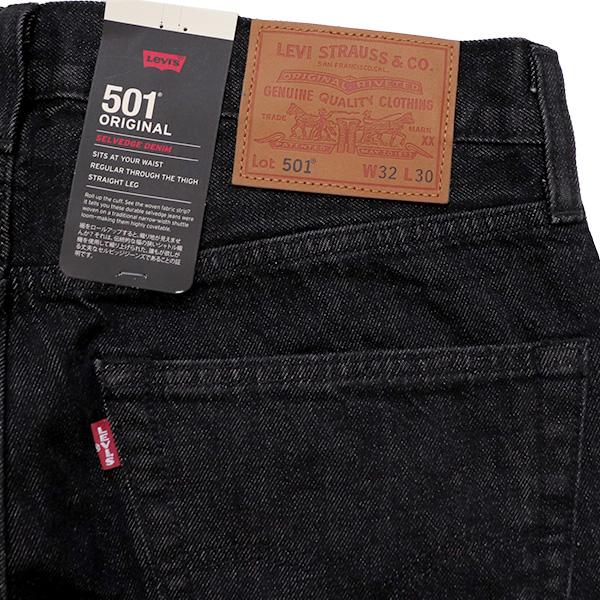 Levi's（リーバイス） 【levis】501 ジーンズ ブラック デニム ボタン