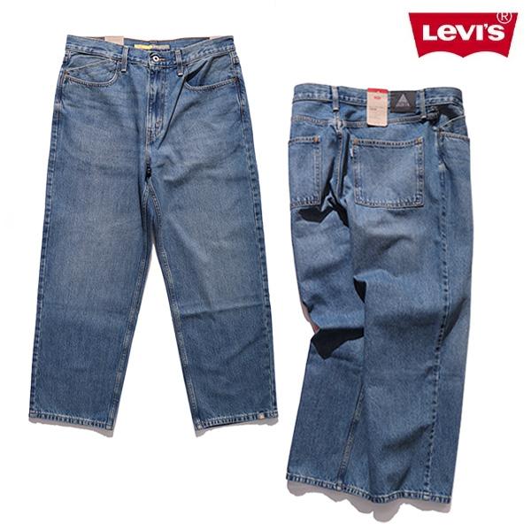Levi