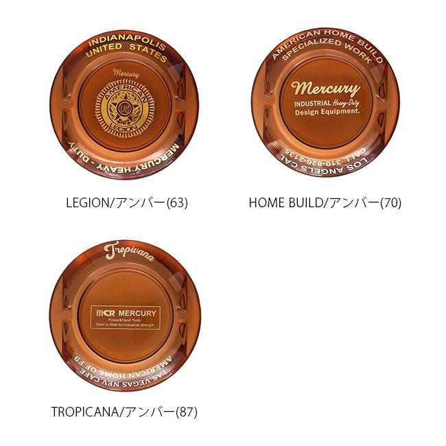 MERCURY（マーキュリー） マーキュリー【MERCURY】ガラスアシュトレイ