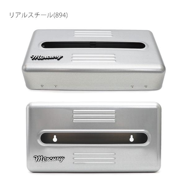 MERCURY（マーキュリー） マーキュリー【MERCURY】ブリキ2WAY