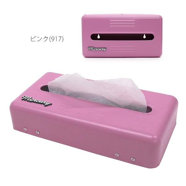 MERCURY（マーキュリー） マーキュリー【MERCURY】ブリキ2WAY