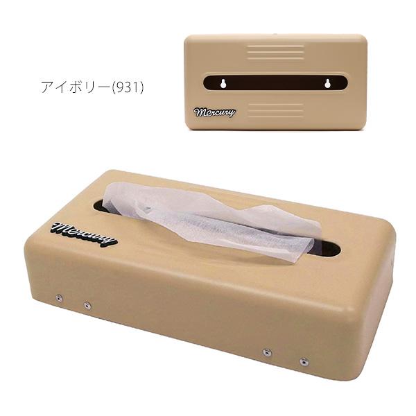 MERCURY（マーキュリー） 爆買 マーキュリー【MERCURY】ブリキ2WAY