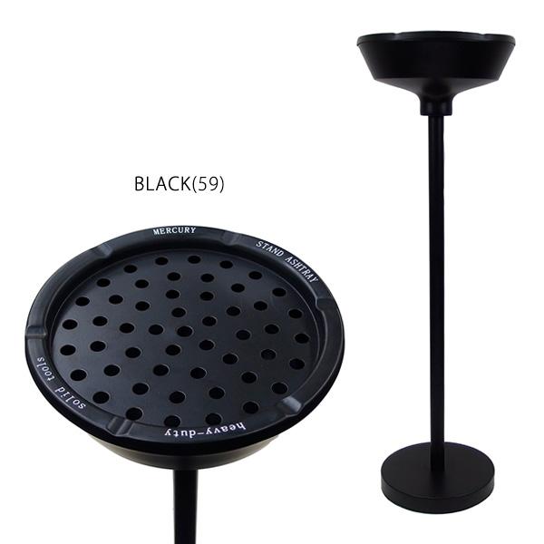 マーキュリー/MERCURY スタンドアシュトレイ PASADENA 灰皿 タバコ