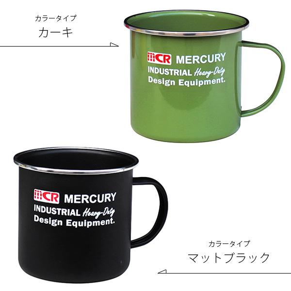 マーキュリー アウトドア用食器の商品一覧|バーベキュー、調理用品|アウトドア、キャンプ、登山|アウトドア、釣り、旅行用品 通販 - Yahoo!ショッピング マーキュリー アウトドア用食器の商品一覧|バーベキュー、調理用品|アウトドア、キャンプ、登山|アウトドア、釣り、旅行用品 通販 - Yahoo!ショッピング