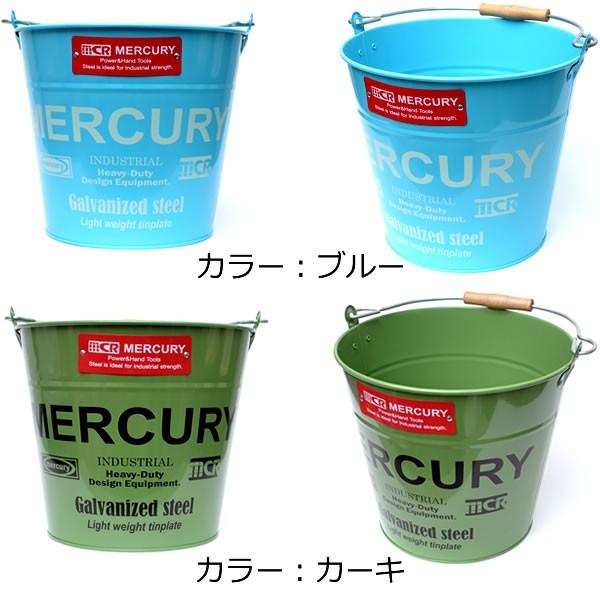 MERCURY（マーキュリー） マーキュリー【MERCURY】ブリキ バケツ
