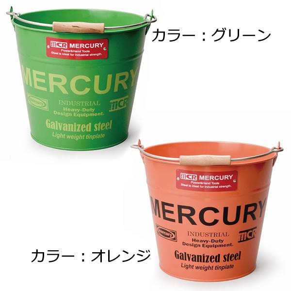MERCURY マーキュリー【MERCURY】ブリキ バケツ レギュラー