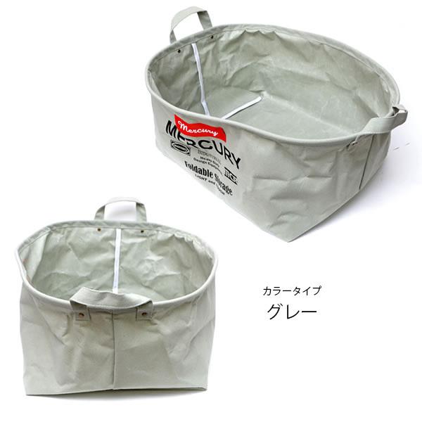 スチールオーバルバケツM IV 5点セット MERCURY（マーキュリー） マーキュリー【MERCURY】キャンバスオーバル