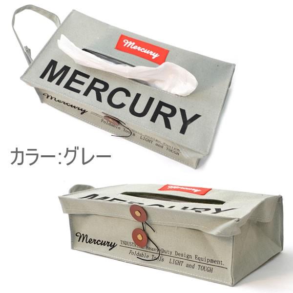 マーキュリー/MERCURY キャンバスティッシュボックスカバー MECATB  アメリカン雑貨 インテリア 折りたたみ カーキ/キャメル/グレー/ブ｜bobsstore｜04