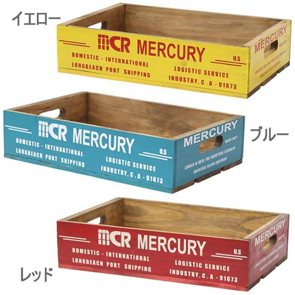 マーキュリー/MERCURY リサイクルウッドクレート ウッドボックス 木箱 