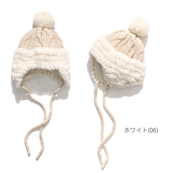 milsa（ミルサ） ミルサ【Milsa】244-061215 ファー ニット 帽子