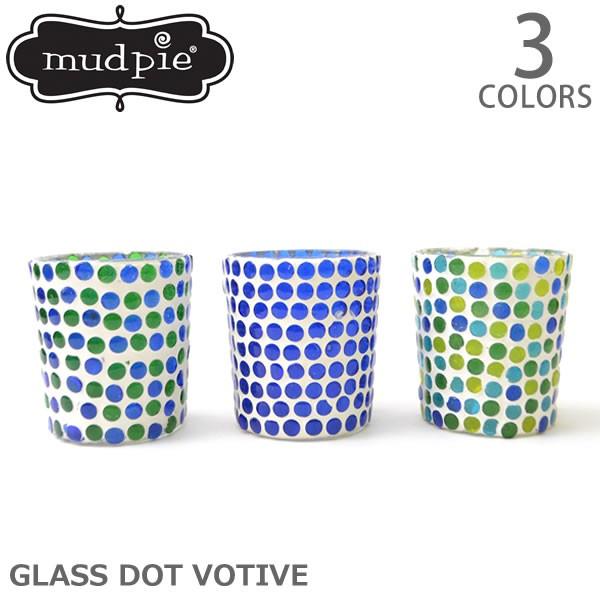 マッドパイ【Mud pie】GLASS DOT VOTIVE 4981019 キャンドルホルダー ボーティブ ガラス MULTI COBALT GRE｜bobsstore