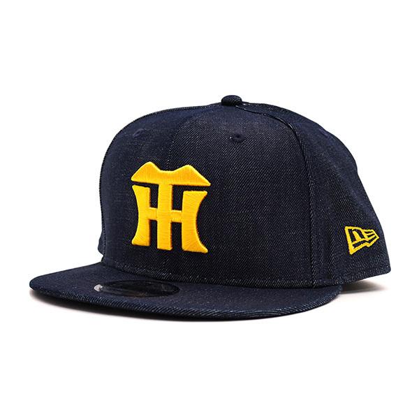 未使用・阪神タイガース×ニューエラ デニムキャップ NEW ERA ニューエラ/NEW 9FIFTY 日本プロ野球 阪神タイガース