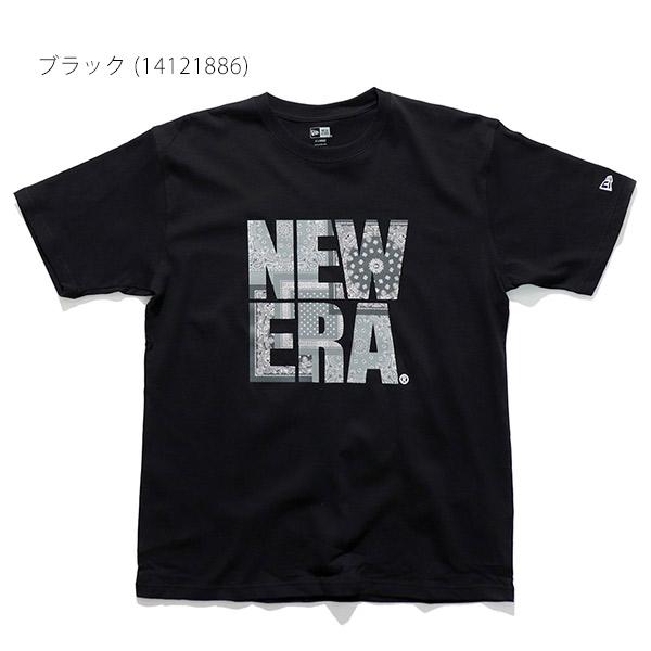 ニューエラ【ＮＥＷ ＥＲＡ】半袖 コットン Tシャツ Paisley スクエアニューエラ レギュラーフィット ペイズリー柄 メンズ レディース【ネコポス発送】｜bobsstore｜06