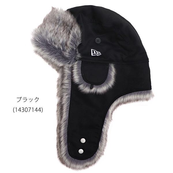 NEW ERA（ニューエラ） ニューエラ【NEW ERA】トラッパー
