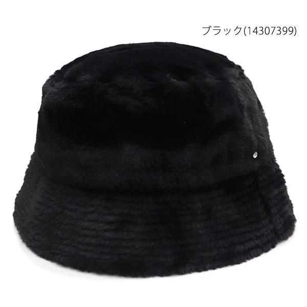 ジャックムス ブルー ファー バケットハット ジャックムス ブルー ファー バケットハット