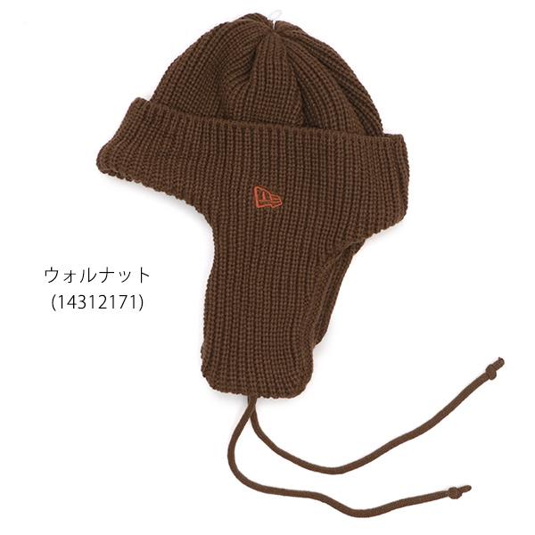 NEW ERA（ニューエラ） ニットトラッパー ウォルナット アイボリー
