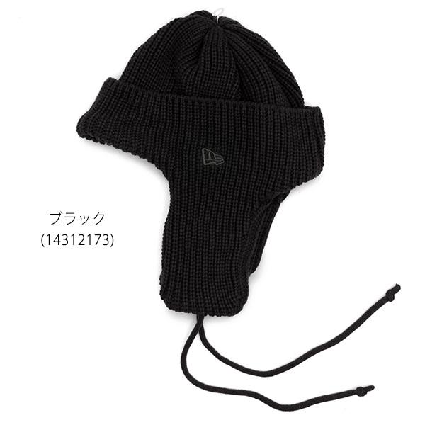 NEW ERA（ニューエラ） ニットトラッパー ウォルナット アイボリー