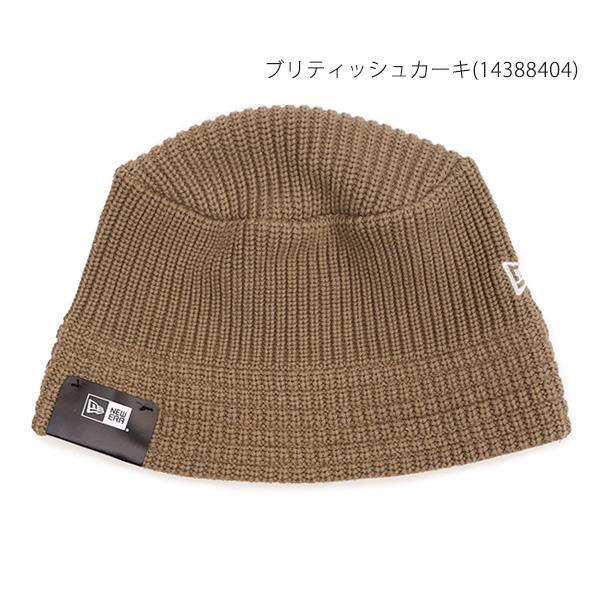 NEW ERA（ニューエラ） ニットバケット Knit Bucket ライトグレー