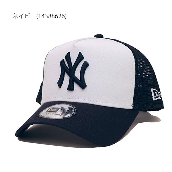 NEW ERA（ニューエラ） ニューエラ/NEW ERA 9FORTY A-Frame トラッカー