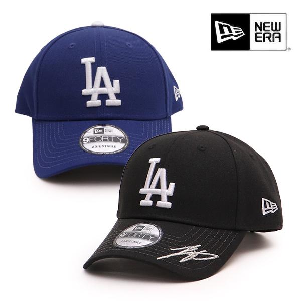 【完売品】ニューエラ 大谷翔平サイン刺繍 ロサンゼルスドジャース 9FORTY NEW ERA（ニューエラ） ニューエラ【NEW ERA】9FORTY MLB
