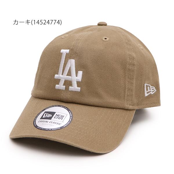 NEW ERA（ニューエラ） ニューエラ【NEW ERA】カジュアル