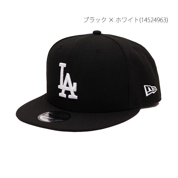 SSS 海外限定 9FIFTY ドジャース ホワイト 黒 スナップバック NEW ERA ニューエラ/NEW 9FIFTY ロサンゼルス・ドジャース