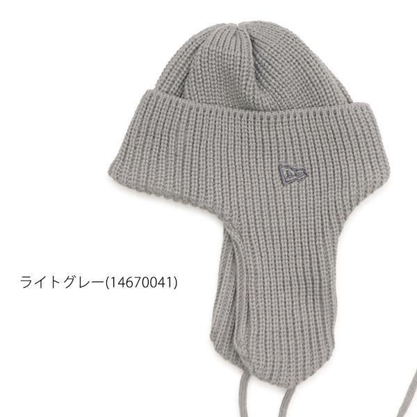 NEW ERA（ニューエラ） ベーシック カフ ニットトラッパー ネイビー