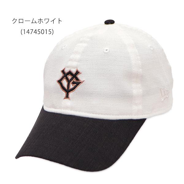 NEW ERA（ニューエラ） ニューエラ【NEW ERA】9TWENTY 読売