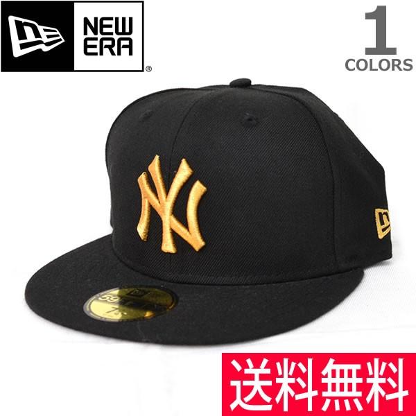 ニューエラＮＥＷ ＥＲＡベースボール キャップ ニューヨーク ヤンキース New York Yankees 59fifty  /帽子 メンズ レディー｜bobsstore