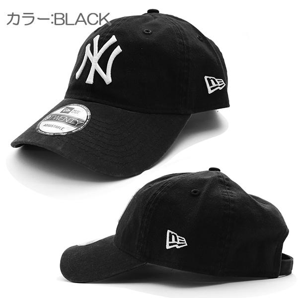 new era 920
