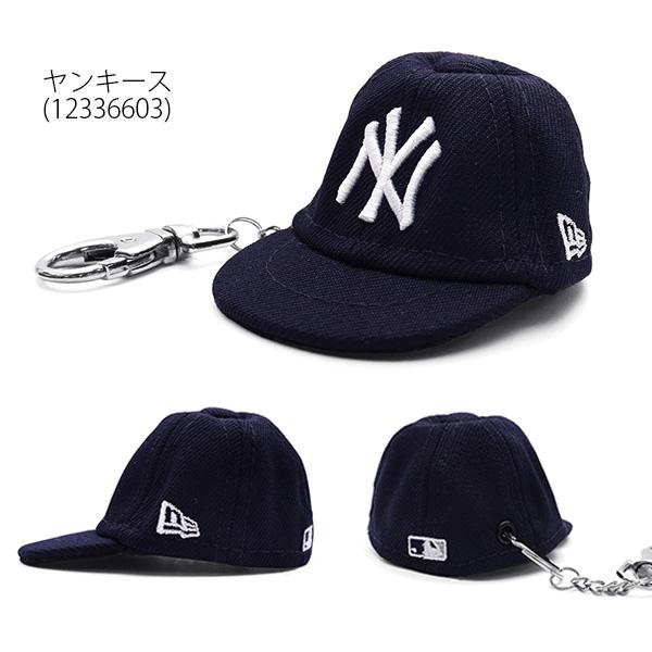 NEW ERA ニューエラ/NEW キャップキーホルダー ロサンゼルス NEW ERA ニューエラ/NEW キャップキーホルダー ロサンゼルス