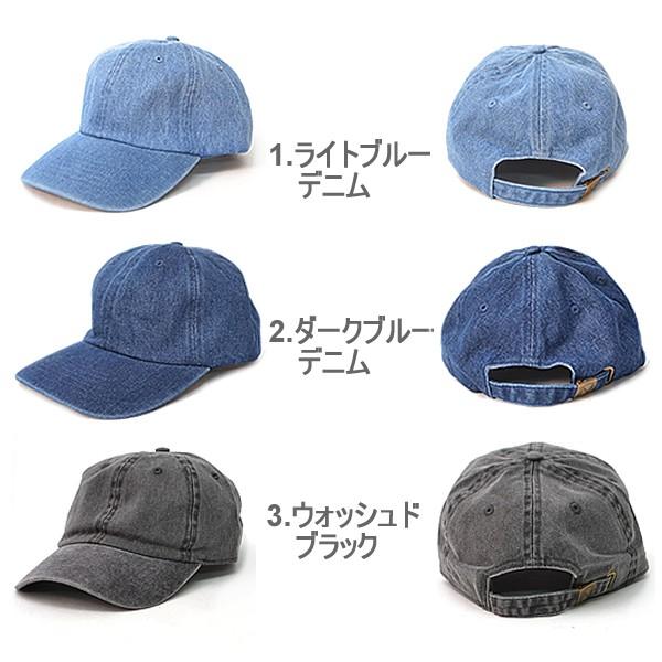 激レア　ニューハッタン　NEMHATTAN 古着　帽子　キャップ newhattan ニューハッタン / NEWHATTAN CAP 1201/1155/1156/1157