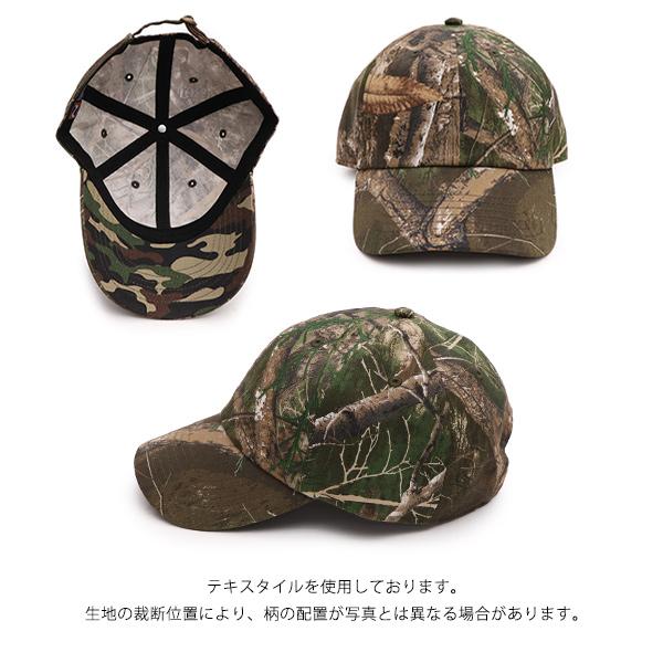 MADISONBLUE NEWHATTAN キャップ　グリーン 楽天市場】【メール便送料無料】ニューハッタン キャップ