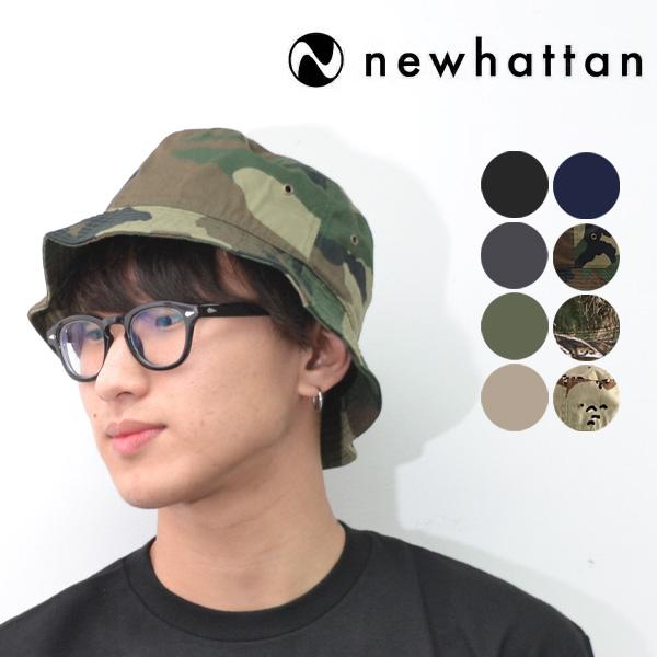 newhattan（ニューハッタン） ニューハッタン / NEWHATTAN BucketHat