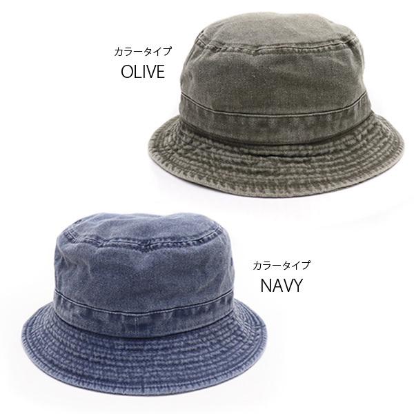 ニューハッタン / NEWHATTAN BucketHat 1505 バケット ハット 帽子 ウォッシュ 洗い 加工 コットン フェス 野外 サファリハット アウトドア【ネコポス発送無料】｜bobsstore｜04