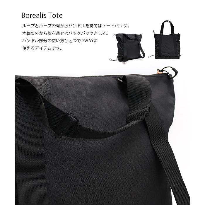 ザ・ノース・フェイス【THE NORTH FACE】Borealis Tote トートバッグ バッグパック リュック アウトドア PC 通勤 2WAY 旅行 USA規格｜bobsstore｜05