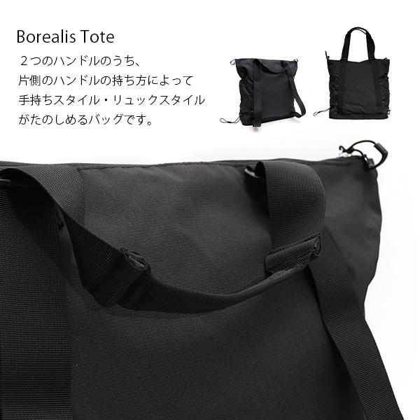 大特価!! 2点セット ノースフェイス 2way トート リュック