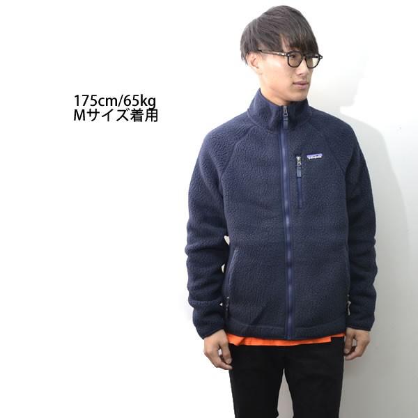 パタゴニア Patagonia メンズ レトロ パイル ジャケット Men S Retro Pile Fleece Jacket ジャケット アウター 防寒 18モデル Pata Retrojkt ボブズストア 通販 Yahoo ショッピング