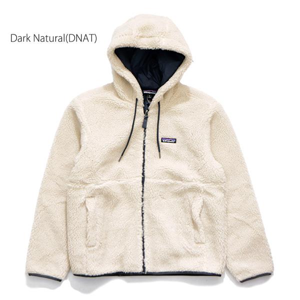パタゴニアPatagonia ジャケット Patagonia [パタゴニア] 23SS 始動 “Men's Reversible Shelled
