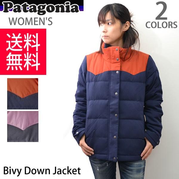限 定 販 売 W S レディース ウィメンズ クラシック レトロx ジャケット パタゴニア Patagonia アウトドアウェアの定番 パタゴニア ウィメンズ ビビー ジャ Classic Jack Retro X コート アウター Dagl Tg