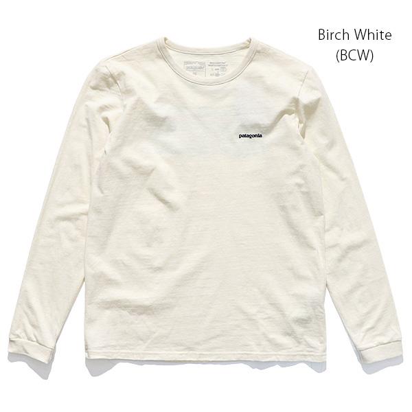 新品　パタゴニアR1 ロングスリーブサイズ6 patagonia（パタゴニア） パタゴニア【patagonia】37603 ウィメンズ