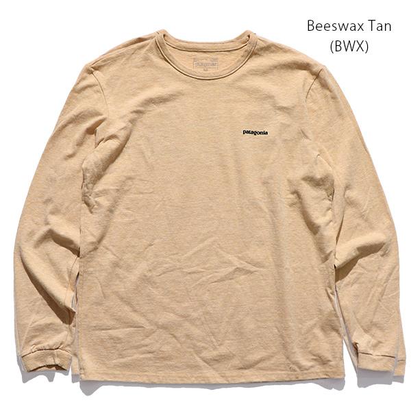 patagonia パタゴニア【patagonia】37603 ウィメンズ・ロング