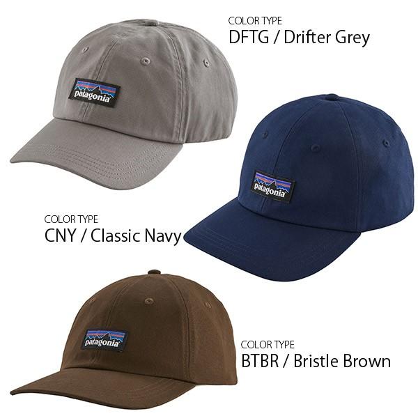 パタゴニア Patagonia メンズ P 6 ラベル トラッド キャップ P 6 Label Trad Cap 307 帽子 サイズ調整可能 フリーサイズ ネコポス発送のみ送料無料 Pata 307 Cap ボブズストア 通販 Yahoo ショッピング
