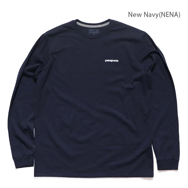 【レア】2018年製patagonia パタゴニア　ニットシャツ　L ネイビー レア】2018年製patagonia パタゴニア ニットシャツ L ネイビー