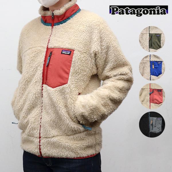 patagonia（パタゴニア） パタゴニア【patagonia】65625 Kids' Retro-X