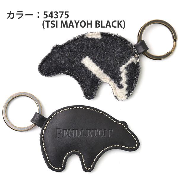 PENDLETON（ペンドルトン） ペンドルトン/PENDLETON BEAR KEY CHAIN