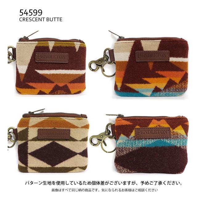 PENDLETON（ペンドルトン） PENDLETON ID POUCH KEY RING ポーチ GZ954