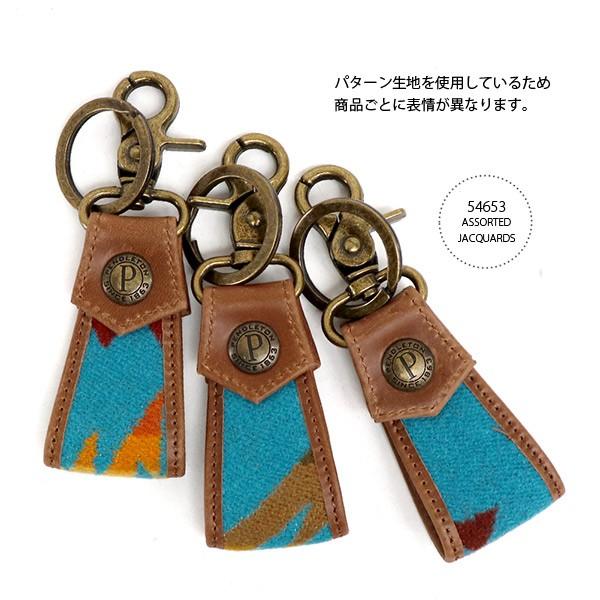 PENDLETON ペンドルトン【PENDLETON】KEY CHAIN GZ956