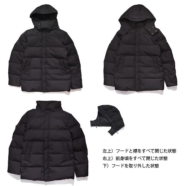 Pyrenex レネックス【PYRENEX】BELFORT ベルフォール HMO023